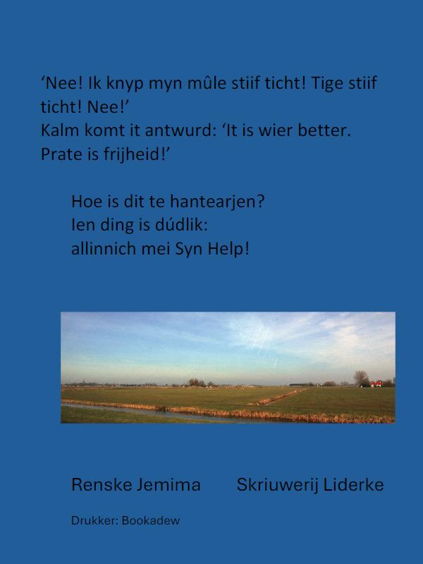 mondruzie-frl-600×800-achterkant